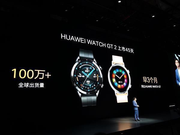 华为Watch GT2、Apple Watch 5和佳明 fēnix 5你中意哪款？